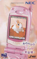 Carte JAPON - LAPIN Sur Téléphone - RABBIT On Mobile Phone JAPAN Tosho Card - KANINCHEN Auf Handy  - CONEJO - 151 - Lapins