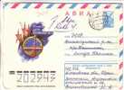 GOOD RUSSIA / USSR Postal Cover 1979 - Space - Interkosmos - Russia & USSR