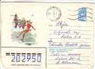 GOOD RUSSIA / USSR Postal Cover 1979 - Figure-skating - Patinage Artistique
