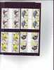 GRAN BRETAGNA  1980 - Yvert  922/5** (quartina) -   Animali - Uccelli (interspazio) - Unused Stamps