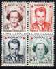 MONACO N° 334A / 37A XX Au Profit De La Croix Rouge Princesse Charlotte Et Prince Rainier III Le Bloc De 4 TB - Unused Stamps