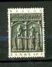 GRECE ° 1966 N° 904 YT - Used Stamps