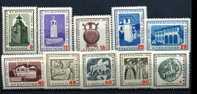 Bulgarie  :  Yv  1050-59  ** - Unused Stamps