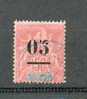 MADA 269 - YT 48 Obli - Used Stamps
