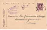 Entier Postal 66 Jemappes - Cartes Postales 1909-1934