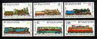 BULGARIA / BULGARIE - 1988 -  Locomotives - 6v ** - Neufs