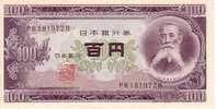 JAPON   100 Yen   Non Daté (1953)   Pick 90c     ***** BILLET  NEUF ***** - Japon