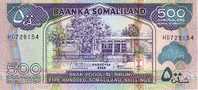 SOMALILAND   500 Shillin  Emission De 2008     ***** BILLET  NEUF ***** - Somalie