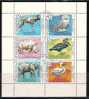 BULGARIA / BULGARIE - 1988 - Zoo - Birds + Animals - PF Obl. - Neufs