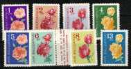 Bulgarie 1962 N°Y.T. :  1126 à 1133** - Unused Stamps
