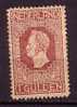 Q8298 - NEDERLAND PAYS BAS Yv N°90 - Used Stamps