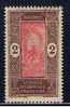 DY+ Dahomey 1913 Mi 43 Ölpalm-Ernte - Used Stamps