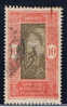 DY+ Dahomey 1925 Mi 69 Ölpalm-Ernte - Used Stamps