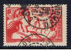 DY+ Dahomey 1937 Mi 100 Weltausstellung - Used Stamps