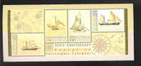 Australie 1992 BF ** - 500th Anniversary Voyage Of  Chritopher Columbus - Blocks & Kleinbögen