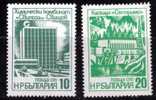 Bulgarie 1976 N°Y.T. :  2227 Et 2229** - Unused Stamps