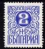 Bulgarie 1979 N°Y.T. :  2489** - Nuovi