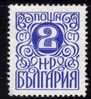 Bulgarie 1979 N°Y.T. :  2489** - Ungebraucht