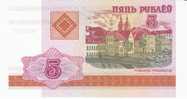 5 Ruble Belarus 2000 Currency Banknote, Uncirculated, Krause #22 - Belarus