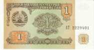 1 Ruble Tajikistan 1994 Currency Banknote, Uncirculated, Krause #1 - Tadjikistan