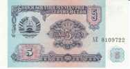 5 Rubles Tajikistan 1994 Currency Banknote, Uncirculated, Krause #2 - Tadjikistan