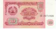 10 Rubles Tajikistan 1994 Currency Banknote, Uncirculated, Krause #3 - Tadzjikistan