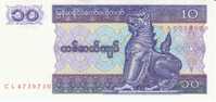 10 Kyats Myanmar 1997 Currency Banknote, Uncirculated, Krause #71b - Myanmar