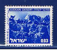 IL+ Israel 1971 Mi 524 - Used Stamps (without Tabs)