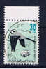 IL+ Israel 1992 Mi 1250 Vogel - Used Stamps (without Tabs)