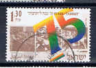 IL+ Israel 1994 Mi 1302 - Used Stamps (without Tabs)