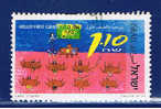 IL+ Israel 1997 Mi 1431 - Used Stamps (without Tabs)
