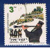 IL+ Israel 1997 Mi 1437 - Oblitérés (sans Tabs)