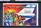 IL+ Israel 1997 Mi 1448 - Used Stamps (without Tabs)