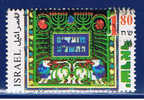 IL+ Israel 1998 Mi 1488 - Used Stamps (without Tabs)