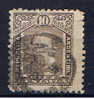 RA+ Argentinien 1888 Mi 70 N. Avellaneda - Used Stamps