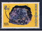 RB+ Botswana 1974 Mi 118 Mineralien: Moosachat - Botswana (1966-...)