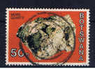 RB+ Botswana 1974 Mi 125 Mineralien: Moosquarz - Botswana (1966-...)