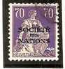 SWITZERLAND - Timbres De SERVICE - 1924/37 -  Yvert # 56 - VF USED - Dienstzegels