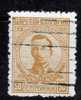 Bulgarie 1919-1920 N°Y.T. :  131 Obl. - Used Stamps