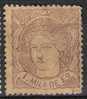 ESPANA 1870 N°102 Charnière * - Unused Stamps