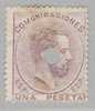 ESPANA 1872 N°126 @ - Used Stamps