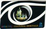 THAILAND 300 BAHT  PALACE  CULTURAL  HERITAGE  CHIP   CARD  READ DESCRIPTION !! - Thailand