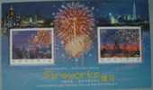 AUSTRIA 2006 ANK BLOCK 38 FEUERWERK  POSTFRISCH - Blocs & Hojas