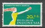 INDONESIA MNH ** 1969 ZBL 642 - Indonesia