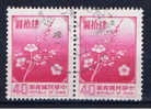 ROC+ China Taiwan 1985 Mi 1613 (Paar) - Used Stamps