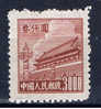 VRC+ China Volksrepublik 1950 Mi 75 - Nuevos