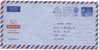 AEROGRAMME Great Britain Postal Stationery 1996  To Bulgaria Bulgarien Bulgarie Bulgarije / Ae 61 - Stamped Stationery, Airletters & Aerogrammes