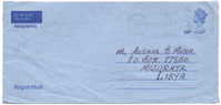 AEROGRAMME Great Britain Postal Stationery 1983  To MISURATA LIBYA / Ae 63 - Postwaardestukken