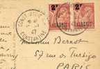 2 Timbre Iris De 1.50 Brun Obliterer 1947 Algerie Taxe 2f - Autres & Non Classés