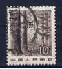 VRC+ China Volksrepublik 1981 Mi 1733 Wald - Used Stamps